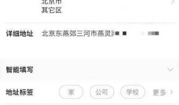 爆料快递河北能发货吗最新消息,快递河北能否发货？权威解答揭晓